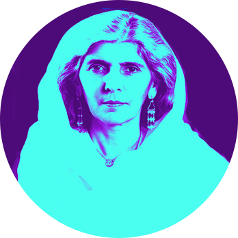 Fatima JINNAH (1893-1967)