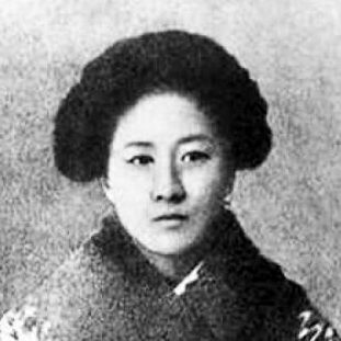 Qiu JIN  (1875-1907)