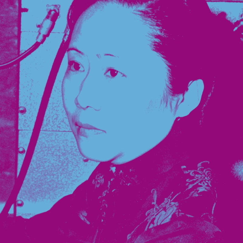 Chien-Shiung WU (1912-1997)
